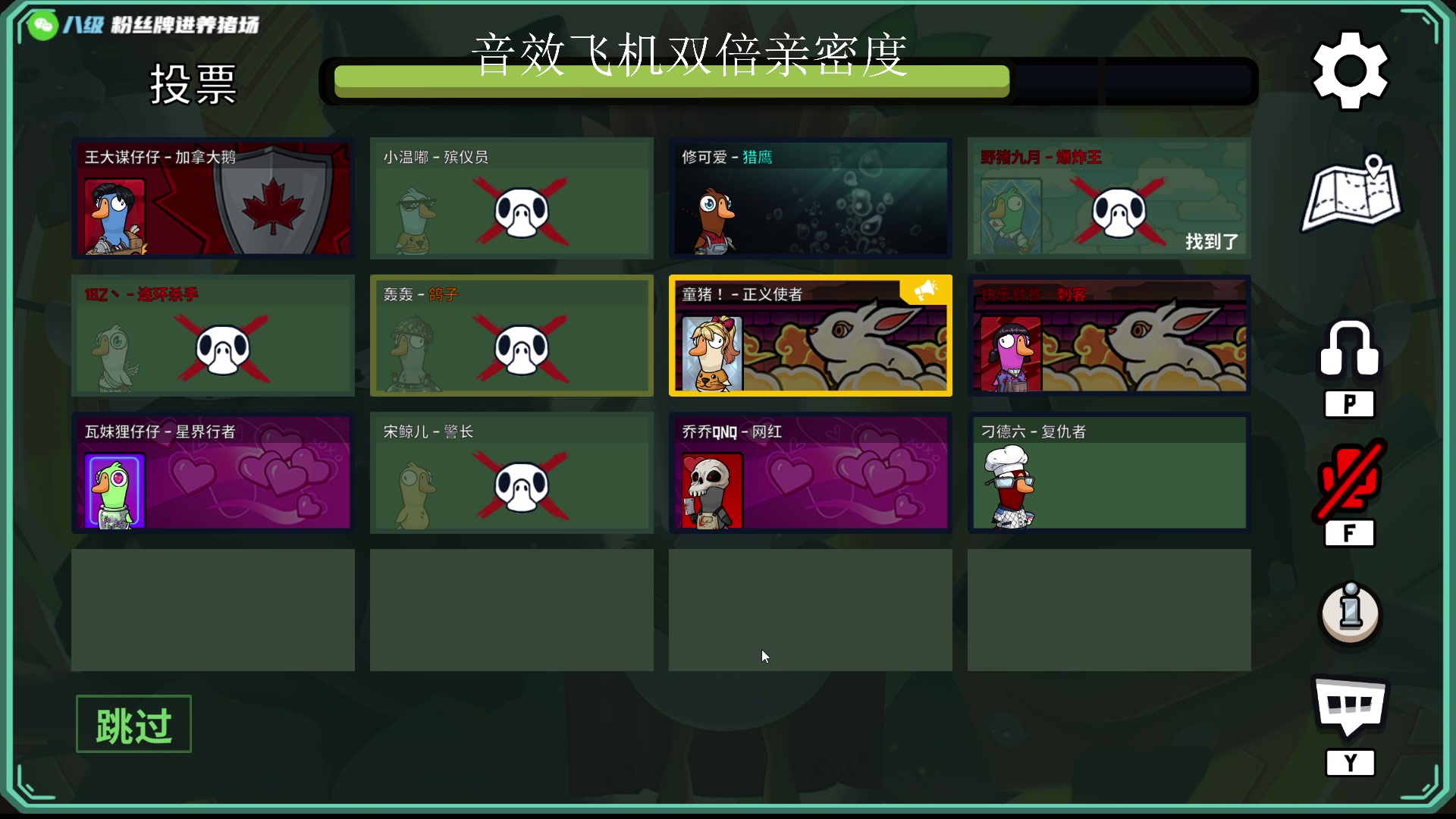 【2023-03-11 18点场】野猪九月：【小奶团】不是张全蛋