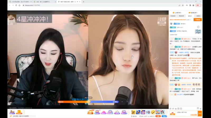 desktop 2023-03-10 13-01-15