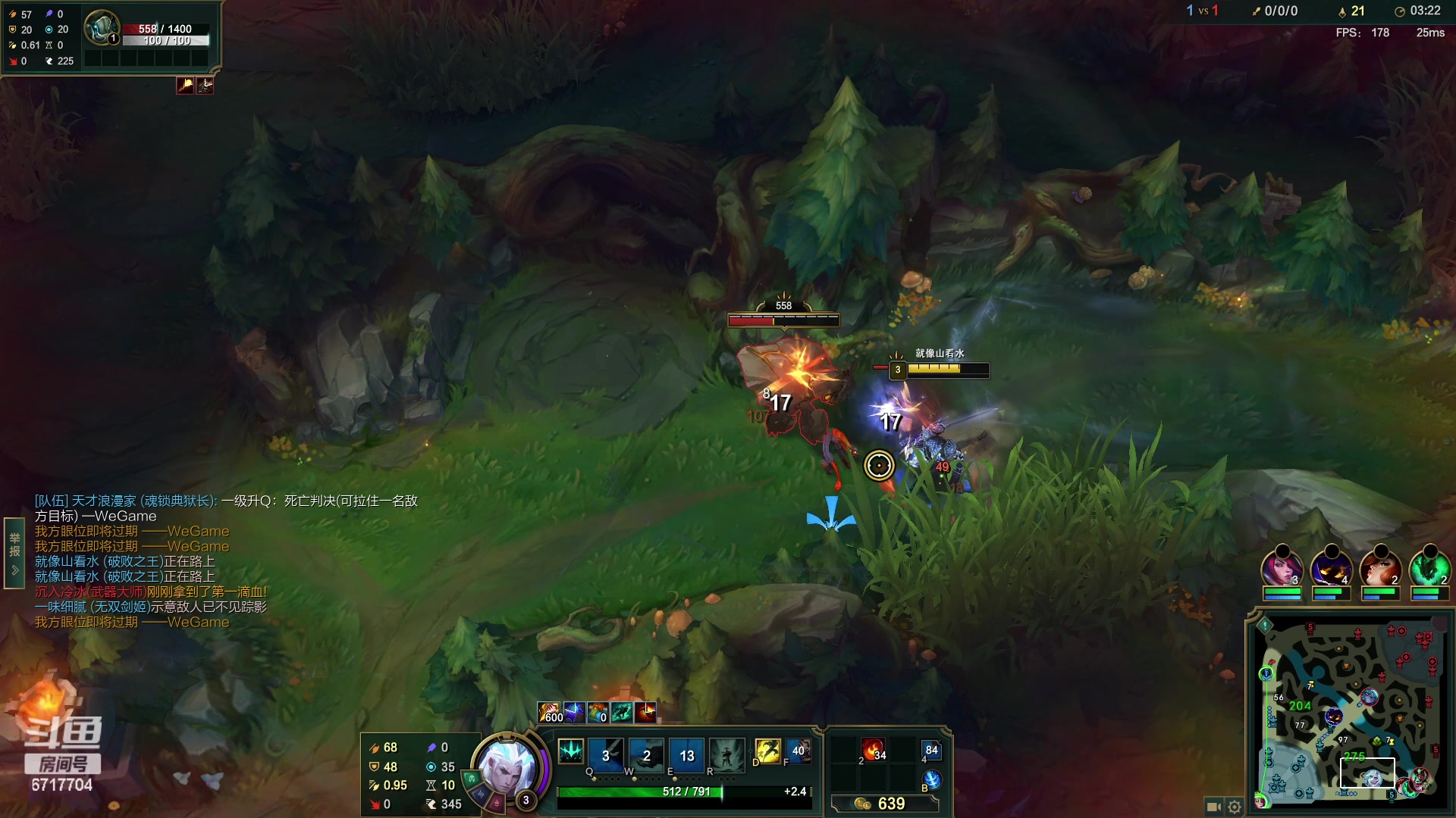 【2023-03-11 12点场】峡谷杀神酱油瓶：九年王者三年第一