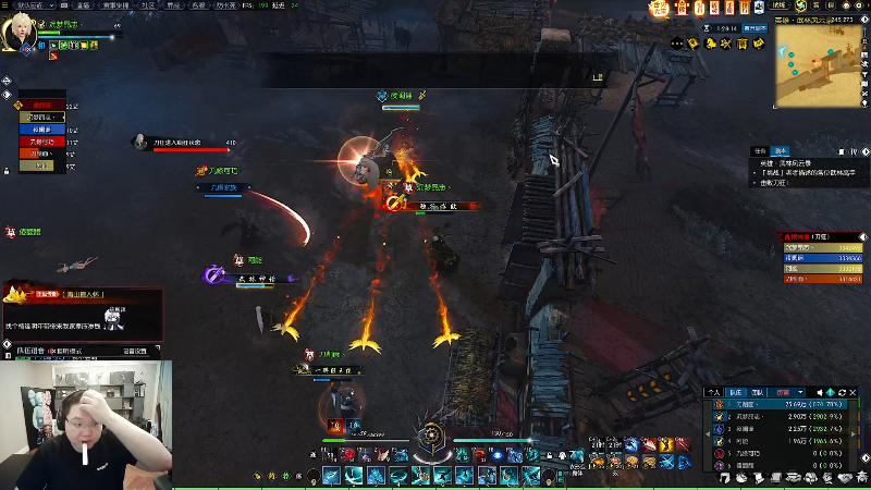 我在斗鱼看即将拥有人鱼线的PDD直播英雄联盟