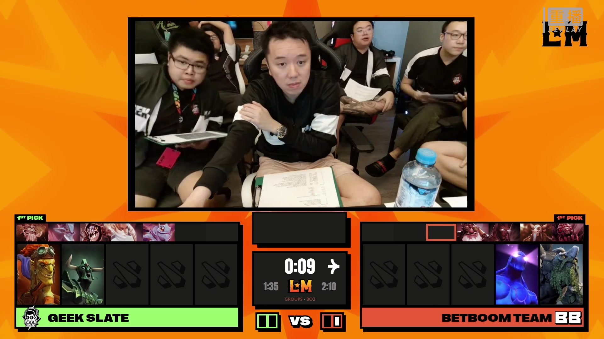 【2023-03-10 22点场】DOTA2赛事专用：重播 利马Major纯净流频道2