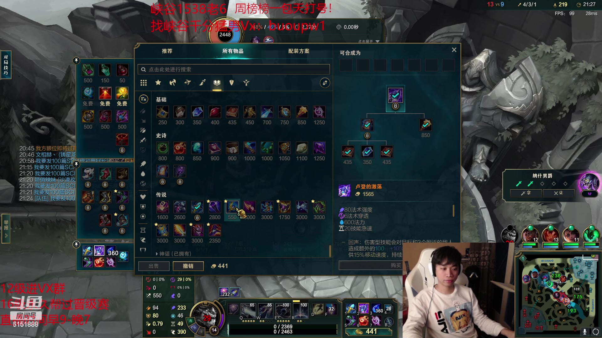 【2023-03-10 19点场】自宇666：【龙神崛起】