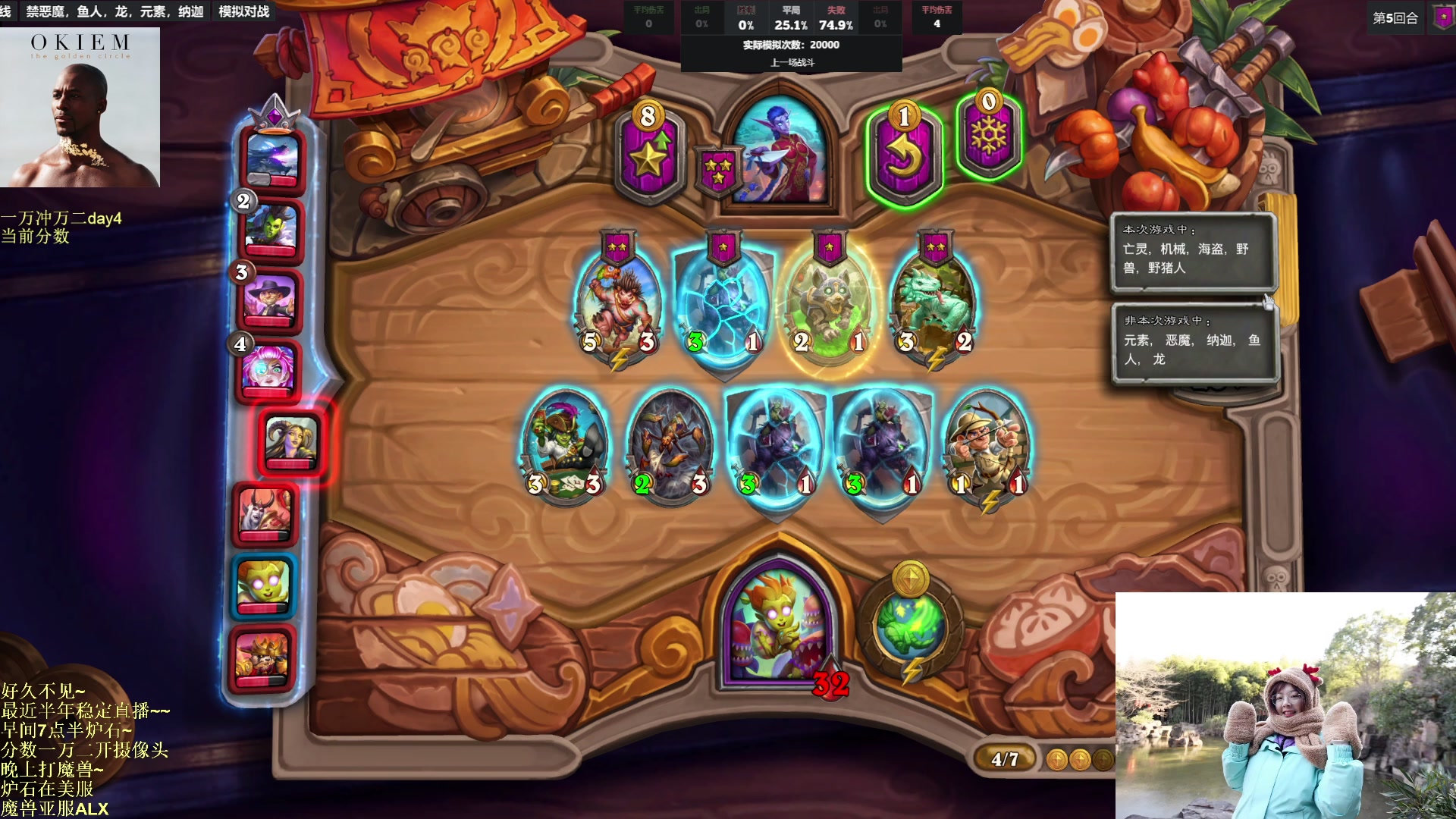 【2023-03-11 17点场】可爱小零食：小零食：一万冲万二day4