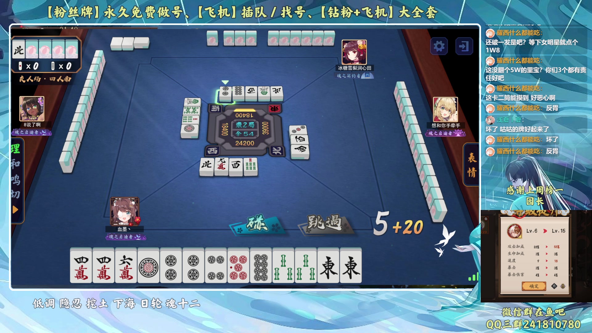 【2023-03-11 21点场】血墨丶：【墨哥】来这儿开心就好！