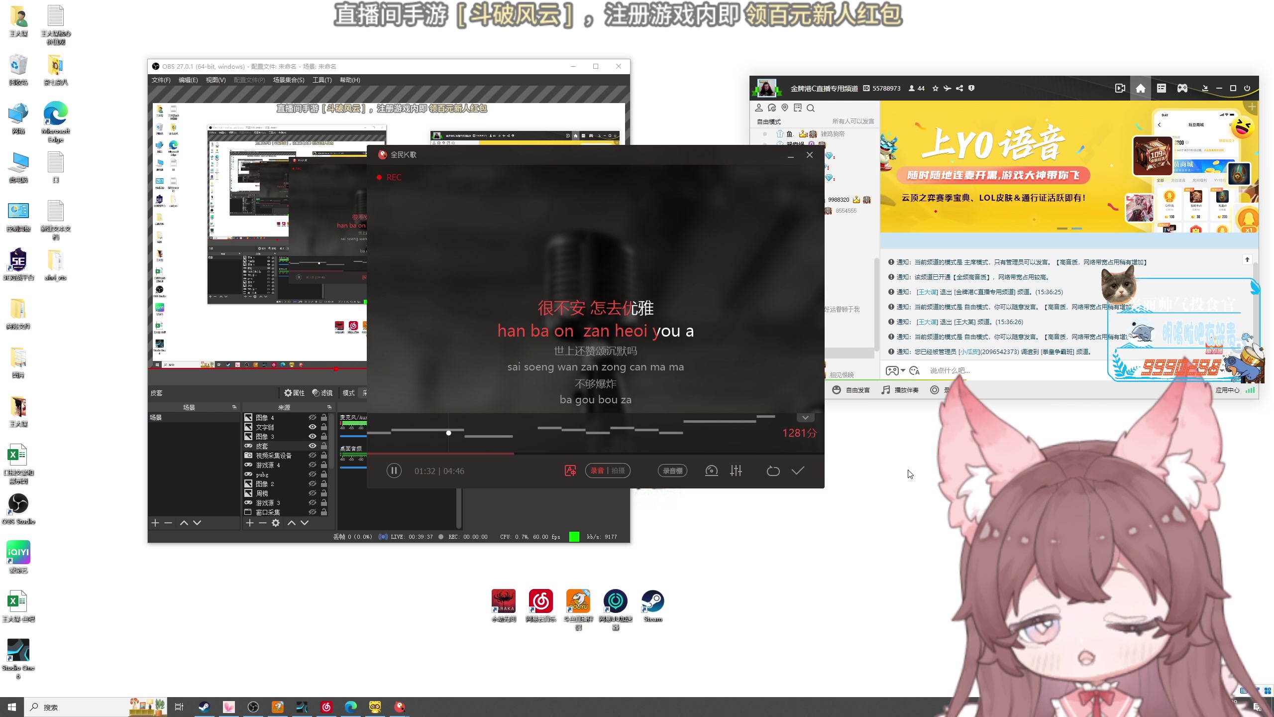 【2023-03-11 14点场】王大谋119：【小奶团】谋仔仔