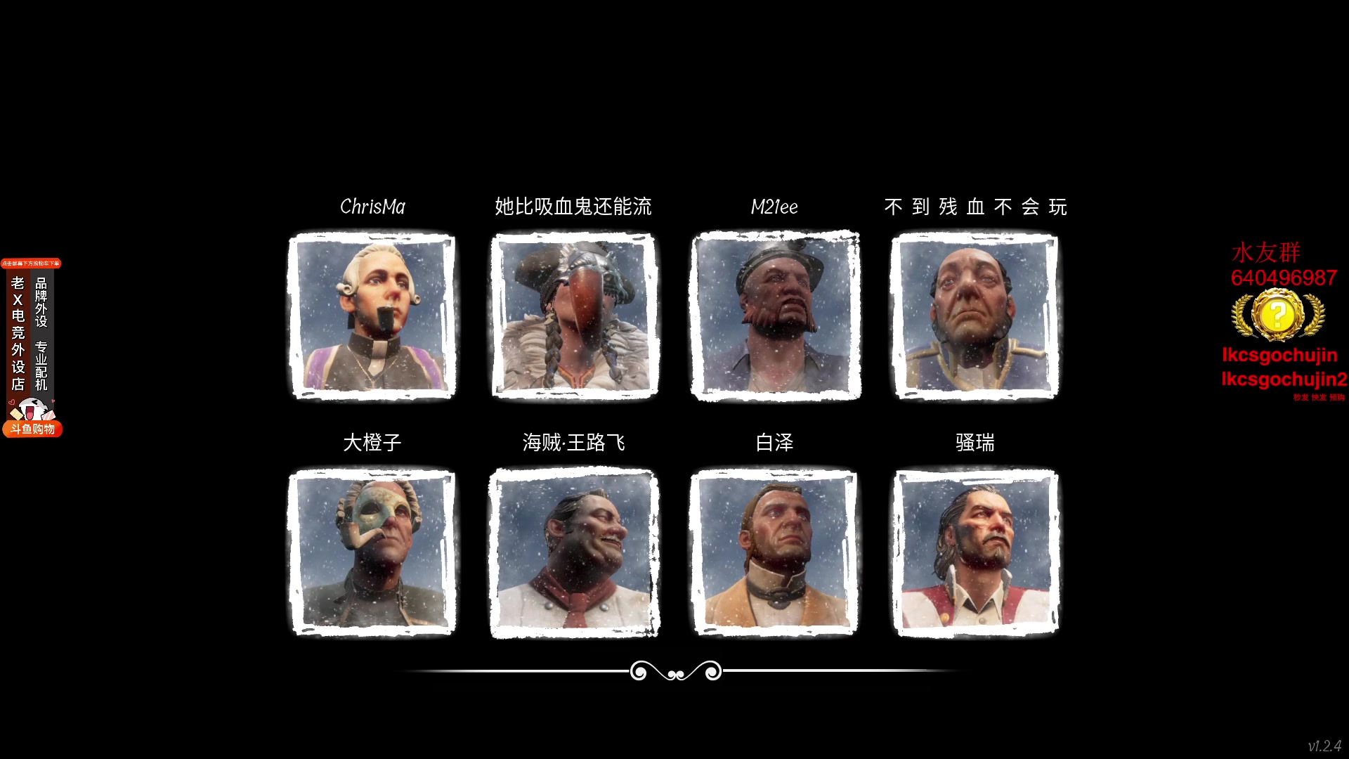 【2023-03-11 02点场】loveyou_qq：天梯排位中 52319