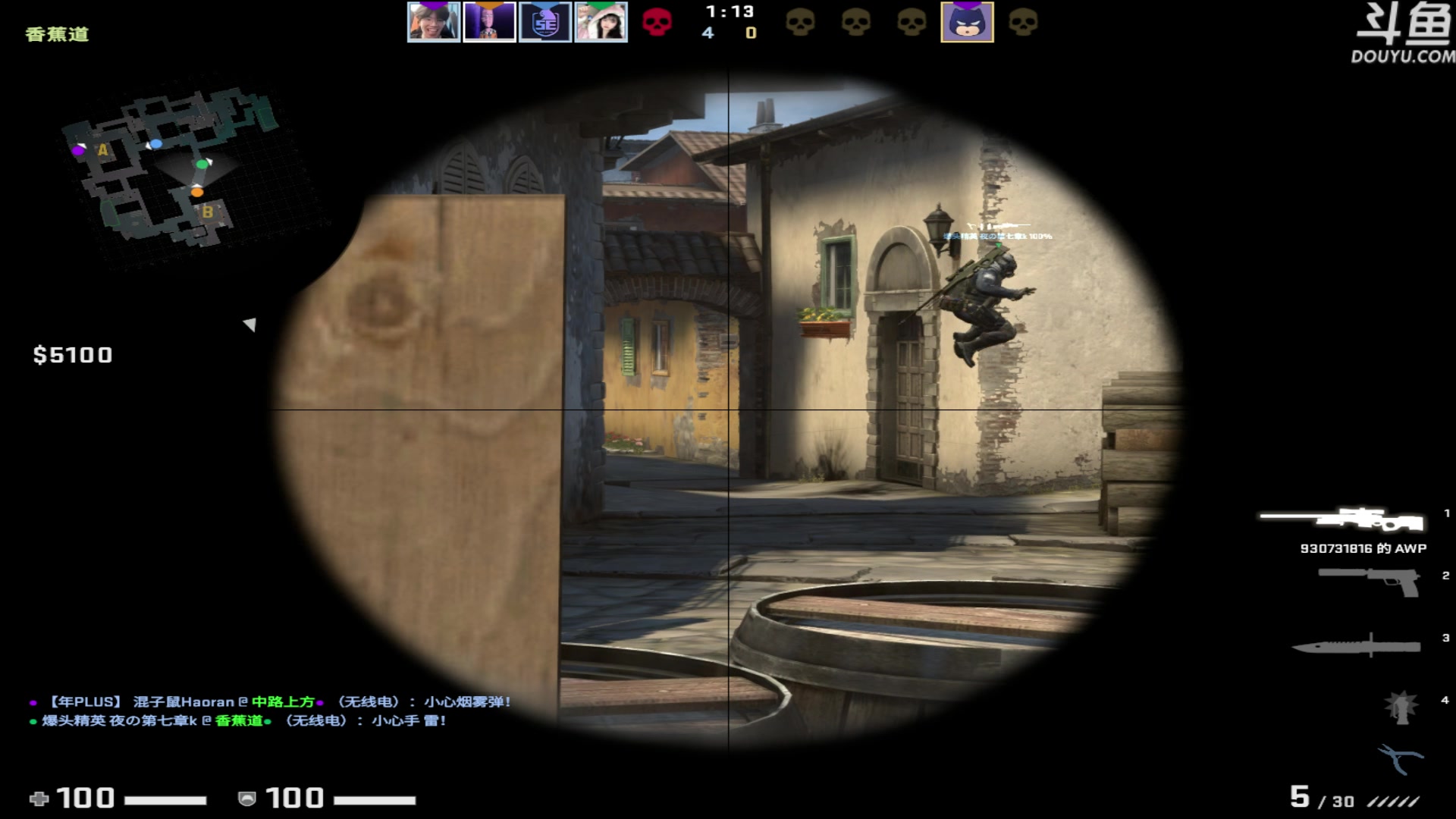 【2023-03-11 01点场】河豚Eric：自定义自定义！