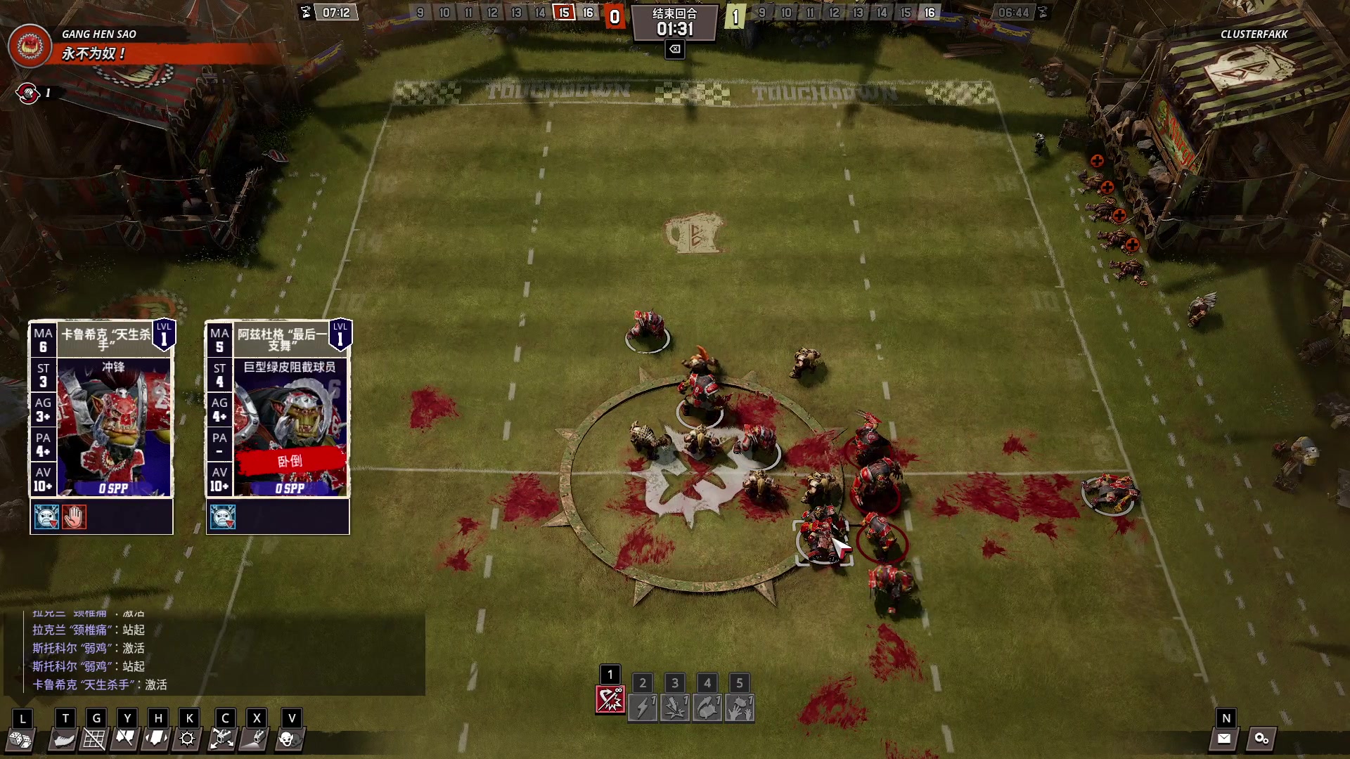 【2023-03-11 09点场】暴走的银剑君丶：银剑君：你们的皇帝回来了！`