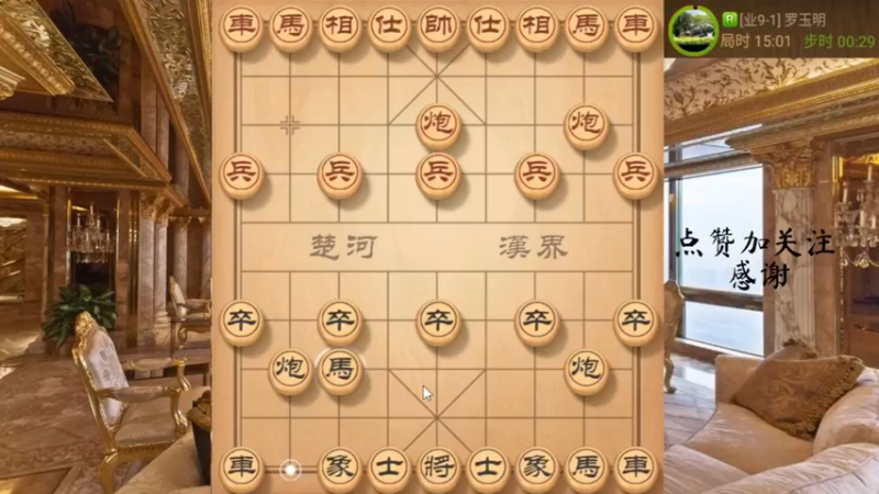 弃马瞎眼双狗，抽车大飞刀速胜，8