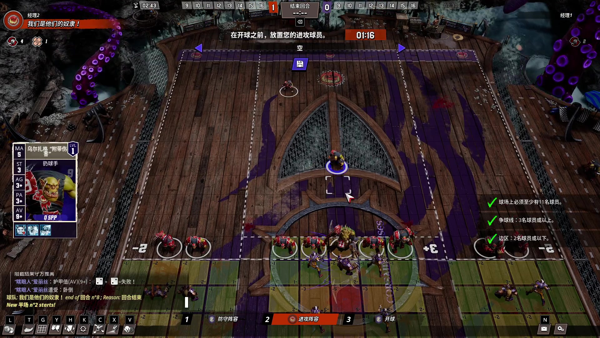 【2023-03-11 05点场】暴走的银剑君丶：银剑君：你们的皇帝回来了！`