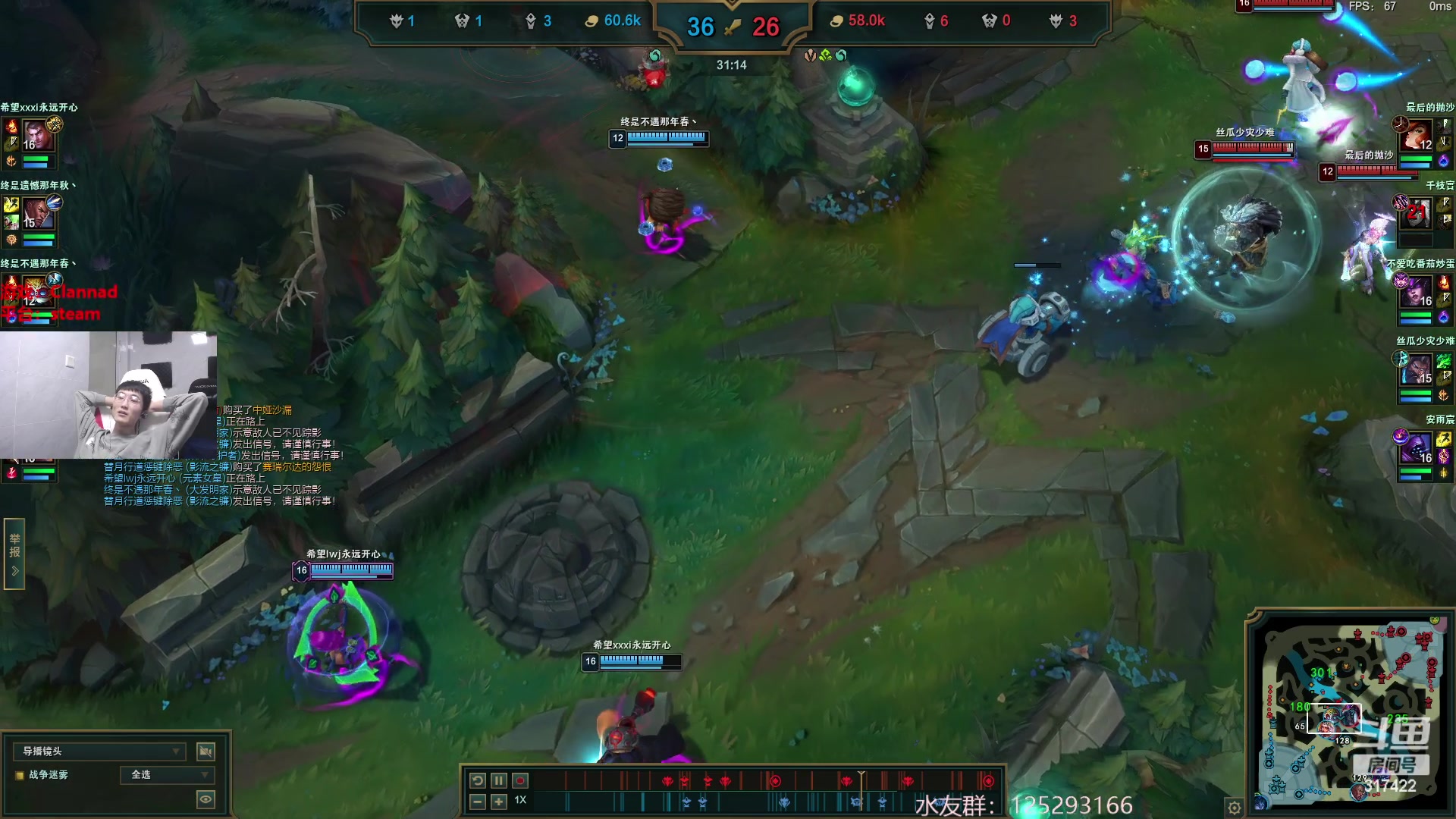 【2023-03-11 07点场】驴酱的冯雨大王：冯雨大王：保持理智，热爱生活！