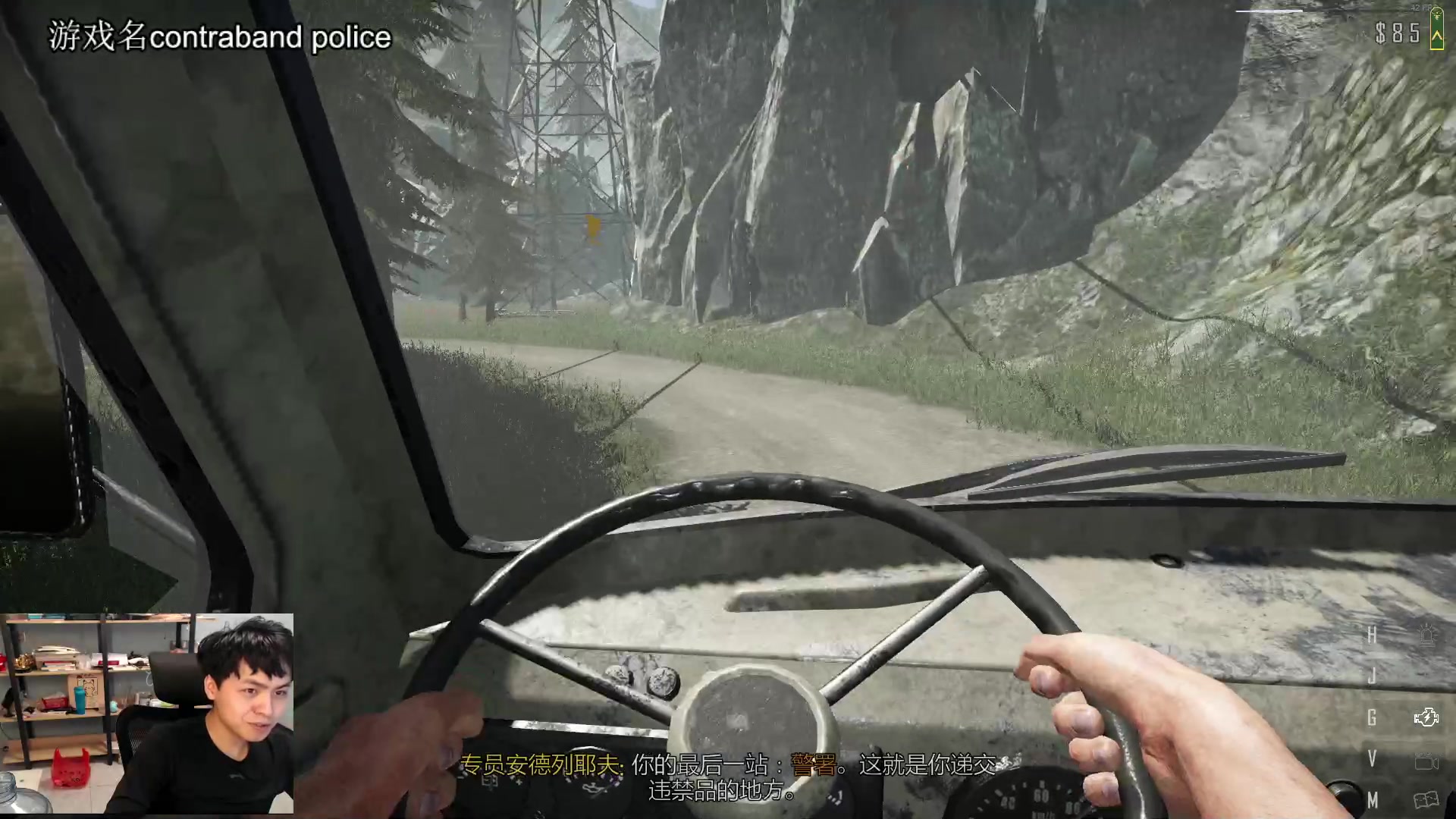 【2023-03-11 19点场】a九日i999：九日：边境检察官