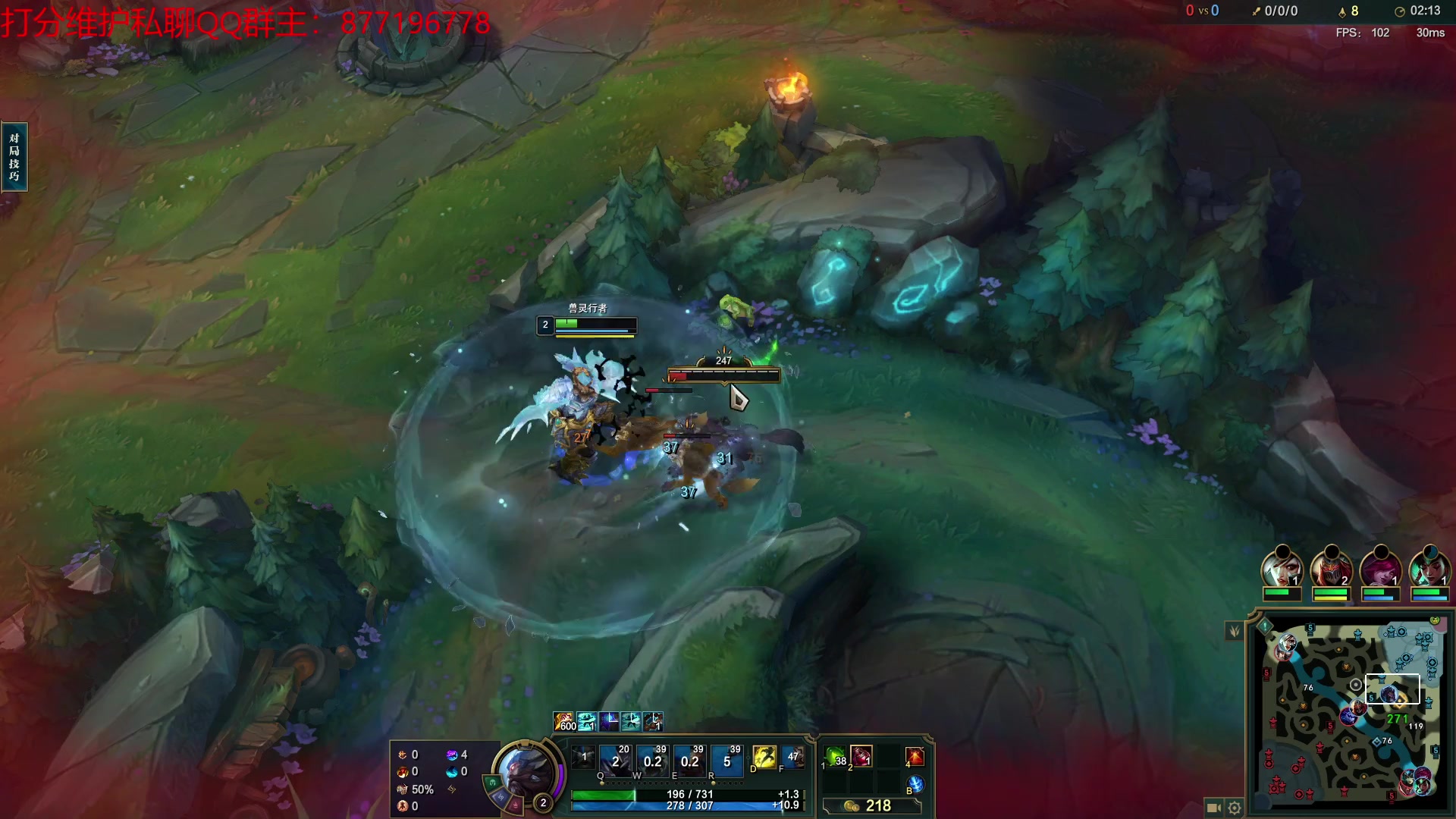 【2023-03-11 18点场】Night丶杀神风：乌迪尔钻石局教学