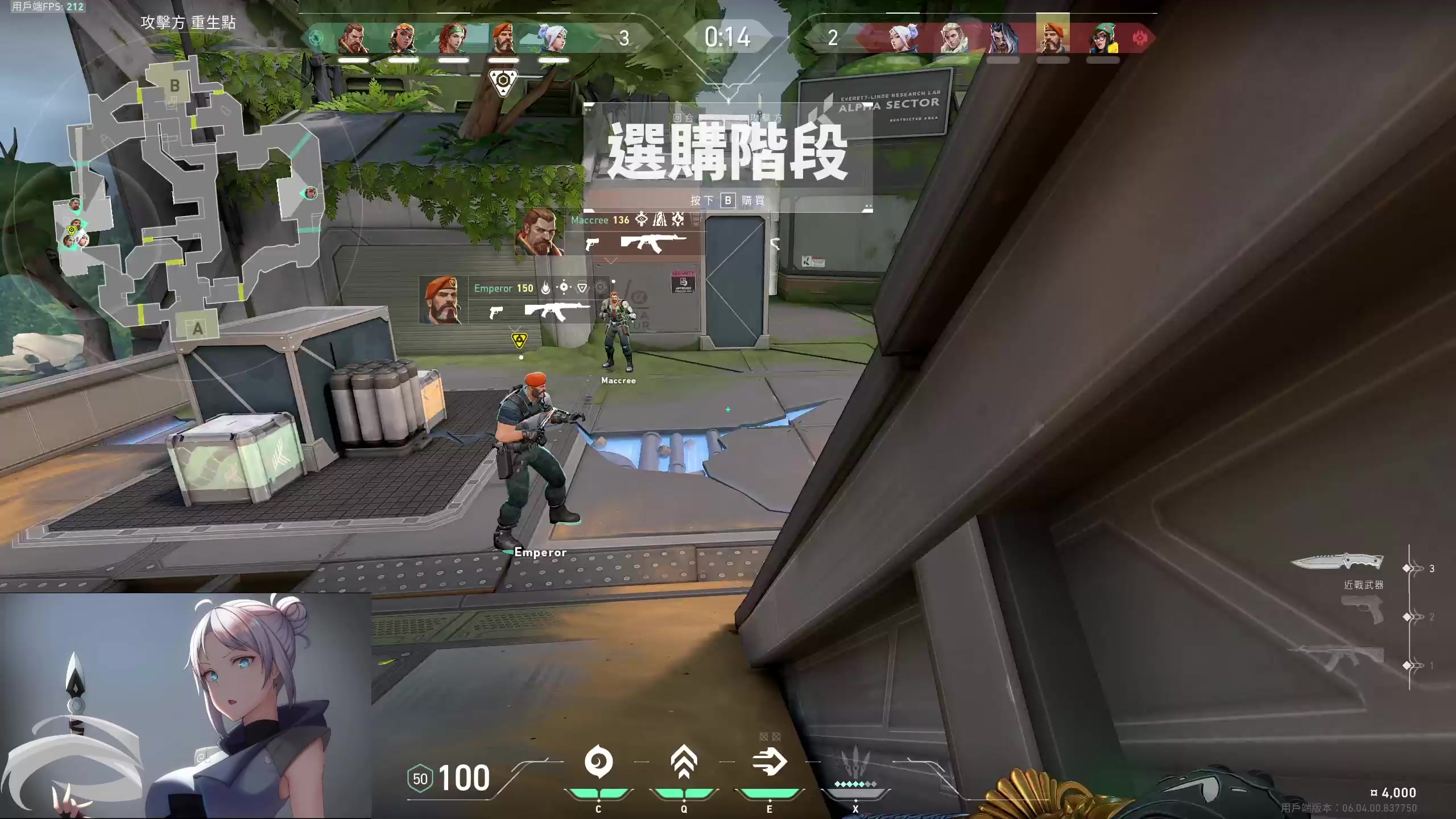 【2023-03-11 14点场】小悲Aim：超凡局猛猛练 找队友