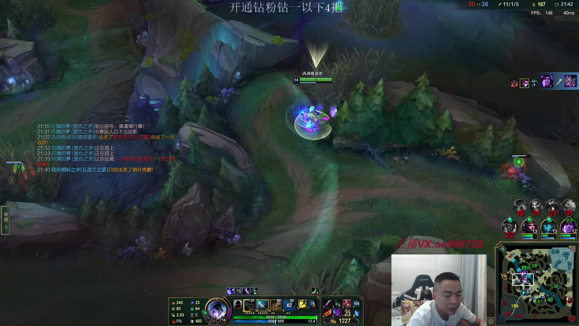 【2023-03-11 21点场】暗夜猎手光头强：第一vn：小代克星！！！