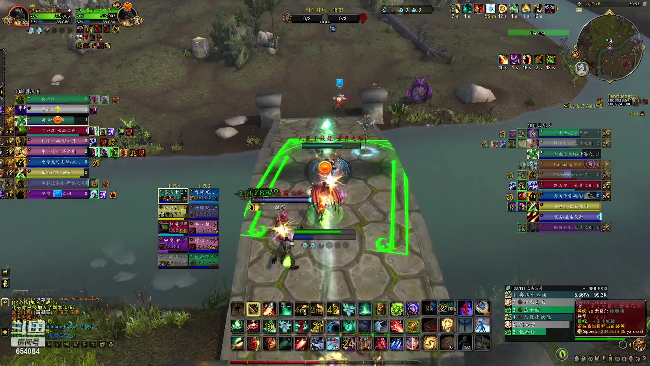 【2023-03-01 20点场】落花微雨翎珑心：正直博 牛牛牛