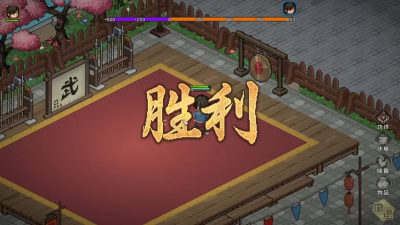 【2023-03-11 02点场】猫叔灬灬：【猫叔】中老年直播间47378