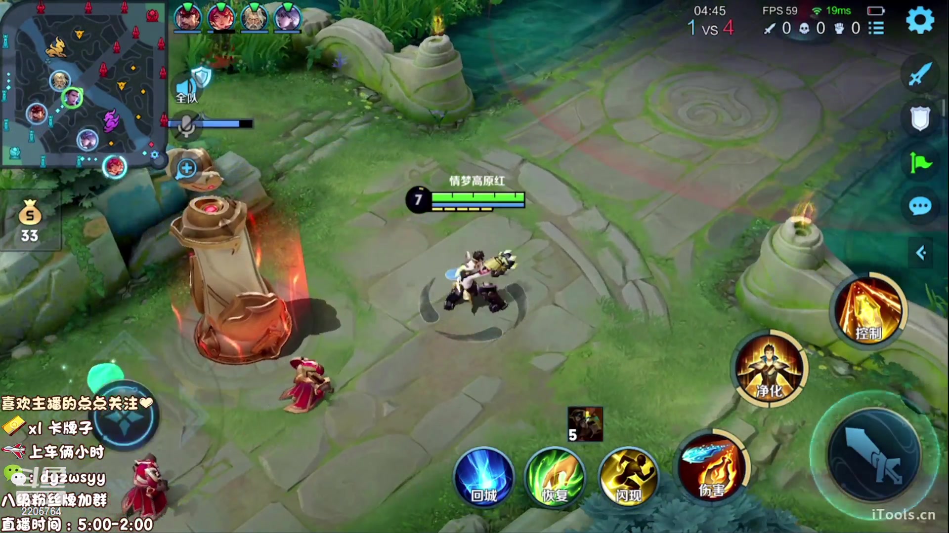 【2023-03-11 11点场】赵猥琐丶赵云导师：最强赵云 已百星王者