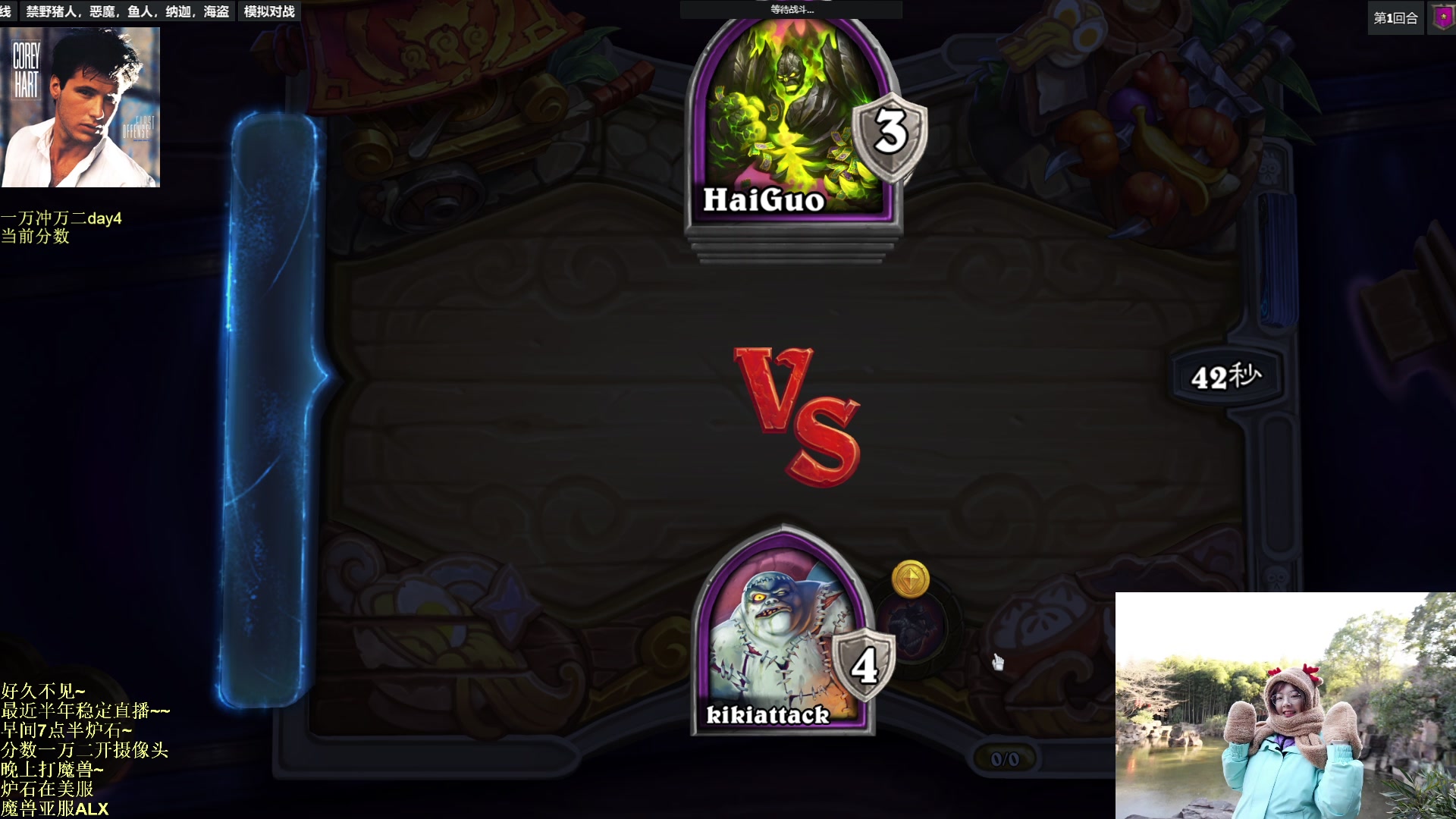 【2023-03-11 15点场】可爱小零食：小零食：一万冲万二day4