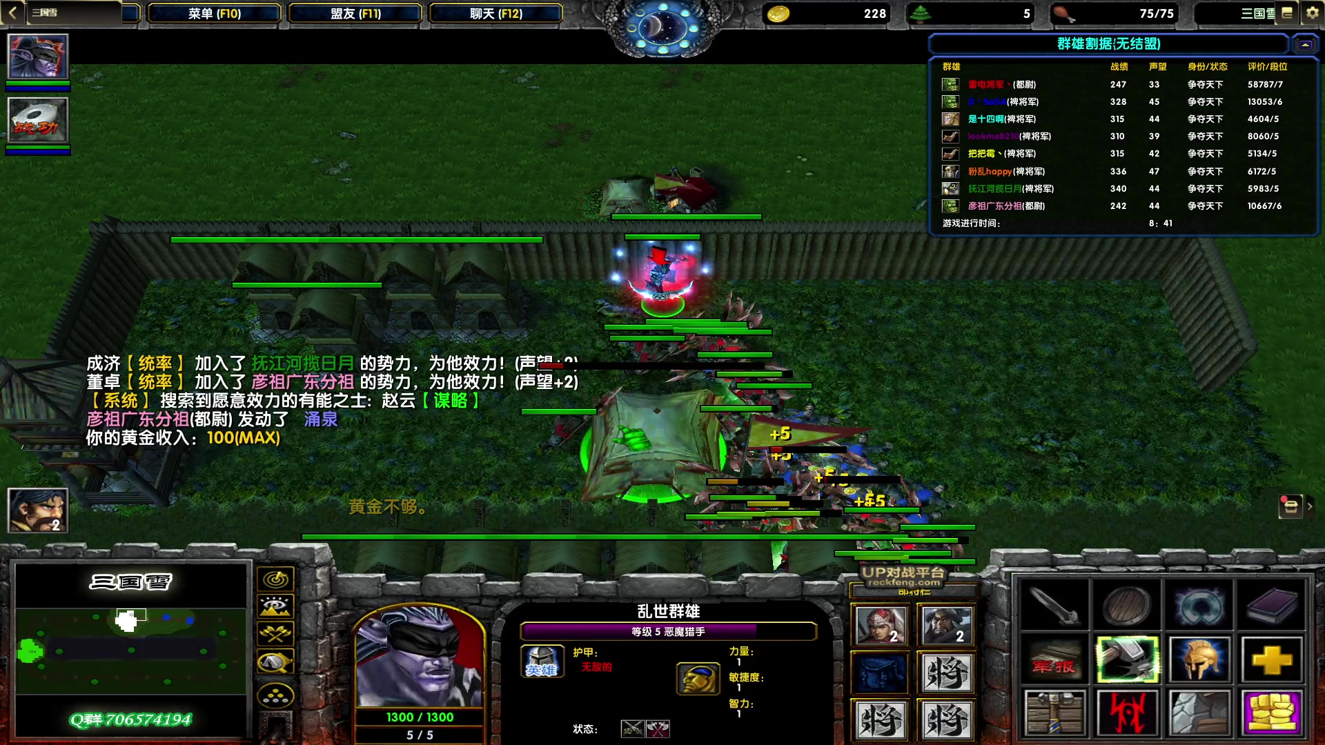 【2023-03-09 23点场】余贰人：新年快乐！ 97828