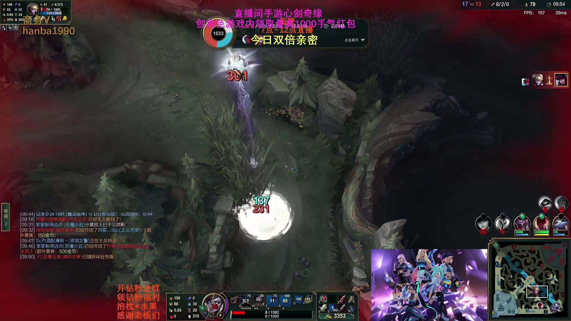 【2023-03-11 13点场】主播油条：油条:100英雄中单随机玩