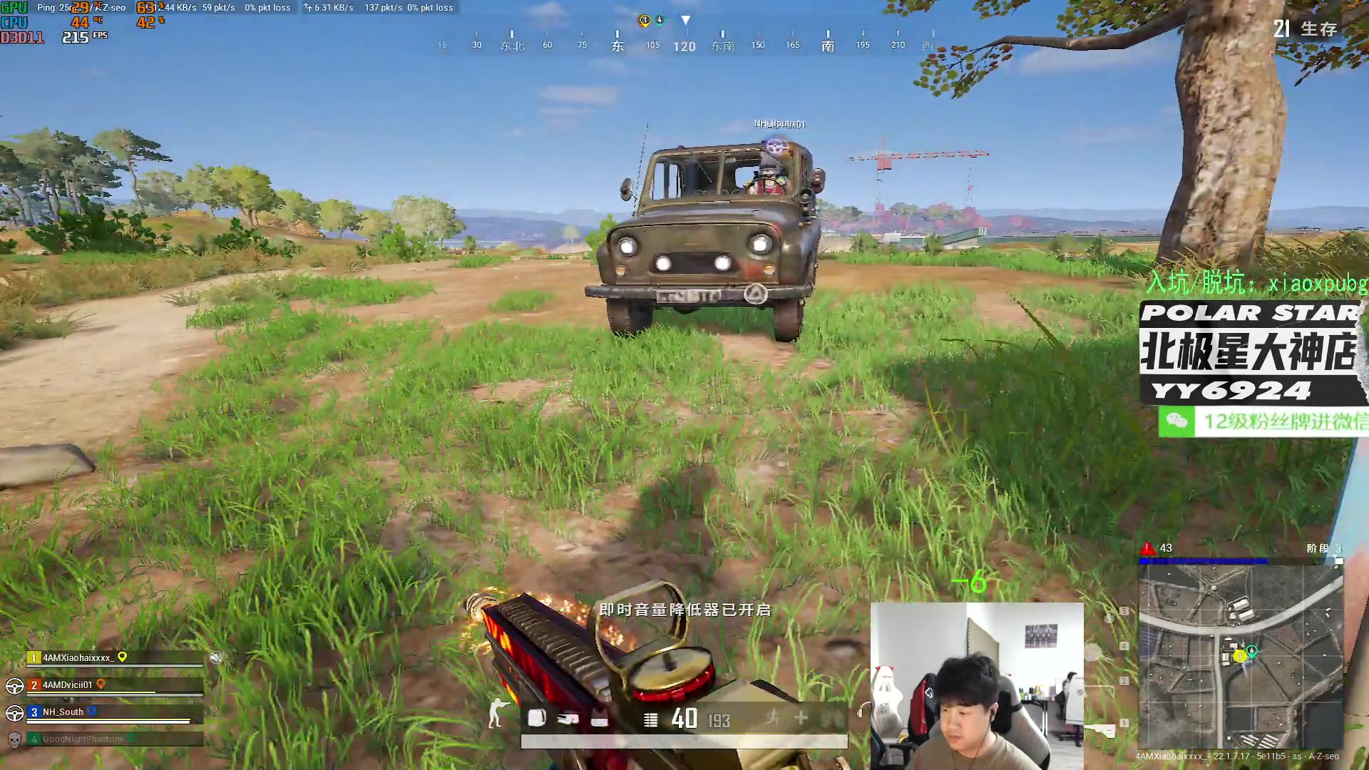 【2023-03-10 23点场】4AM小海xx丶：计划有变？今晚OB！