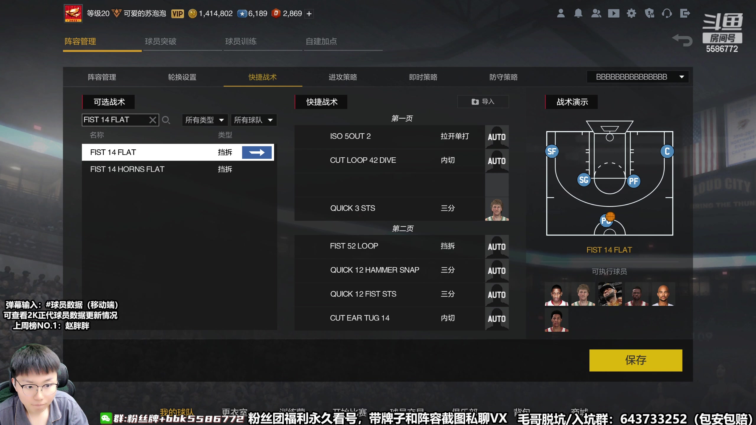 【2023-03-11 21点场】电竞BB凯丶：赛季末内卷起来，今天你被卷了嘛？