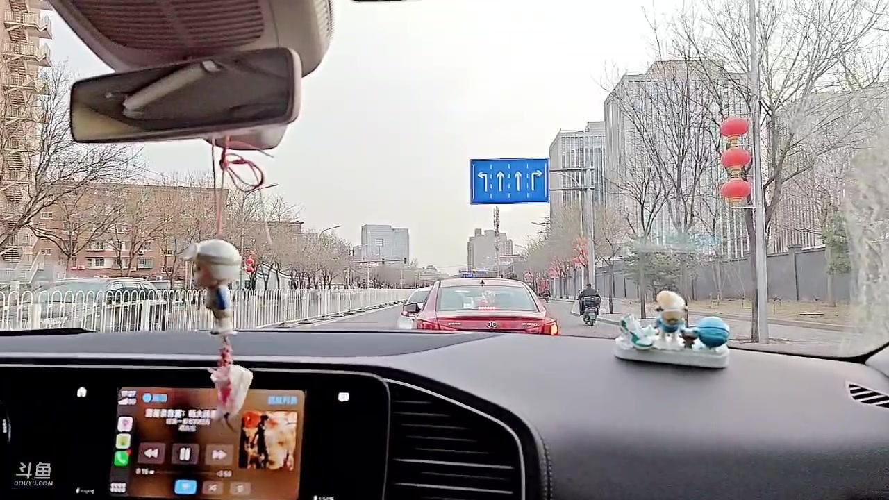 【2023-03-11 17点场】diyy刘頔：diyy：电竞馆户外