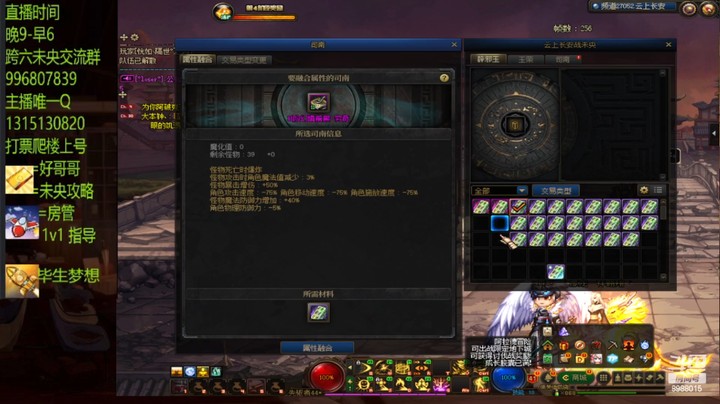 这10单人不办事啊
