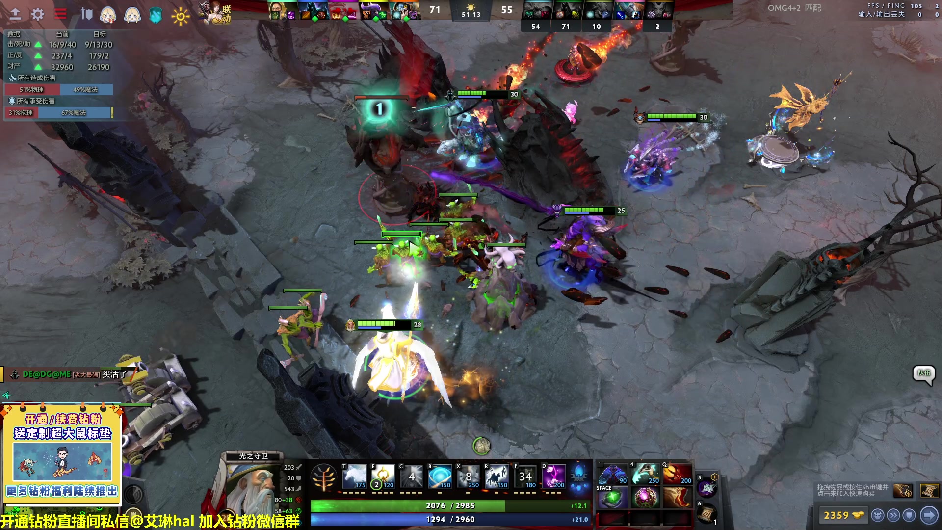 【2023-03-11 12点场】单车老师不迟到：单车】OMG4+2把课全翘了