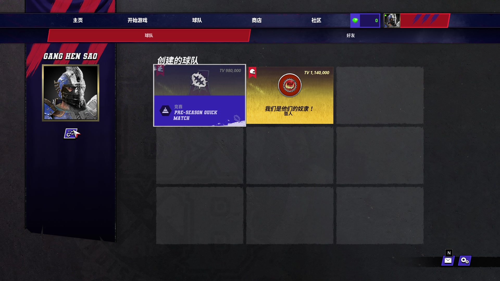 【2023-03-11 07点场】暴走的银剑君丶：银剑君：你们的皇帝回来了！`