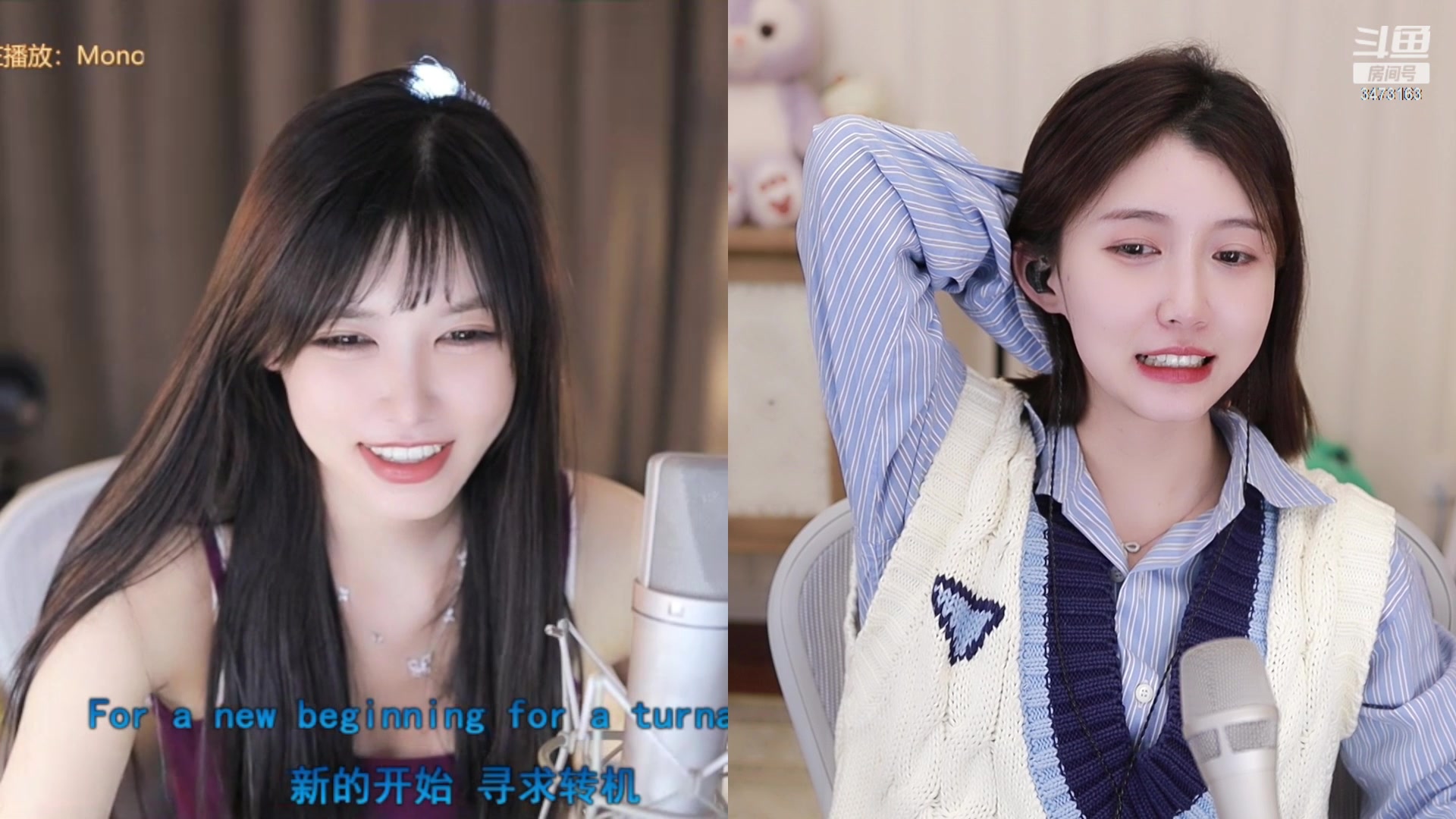 【2023-03-11 01点场】胡嘉一：滚烫的人生~ 3473163