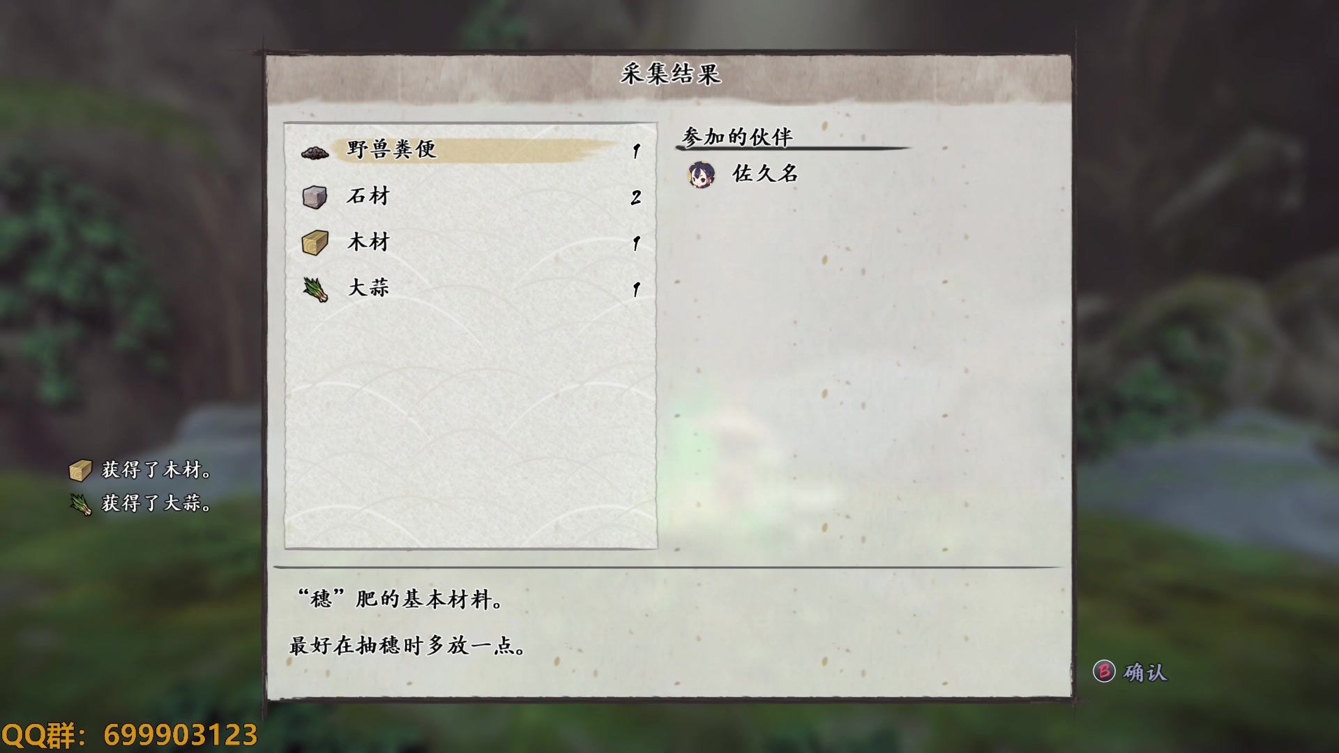 【2023-03-11 16点场】AllenCode：游戏日常+听歌