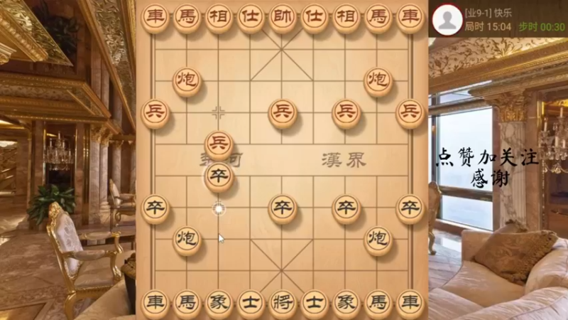 瞎眼狗，卧槽拔簧杀，15