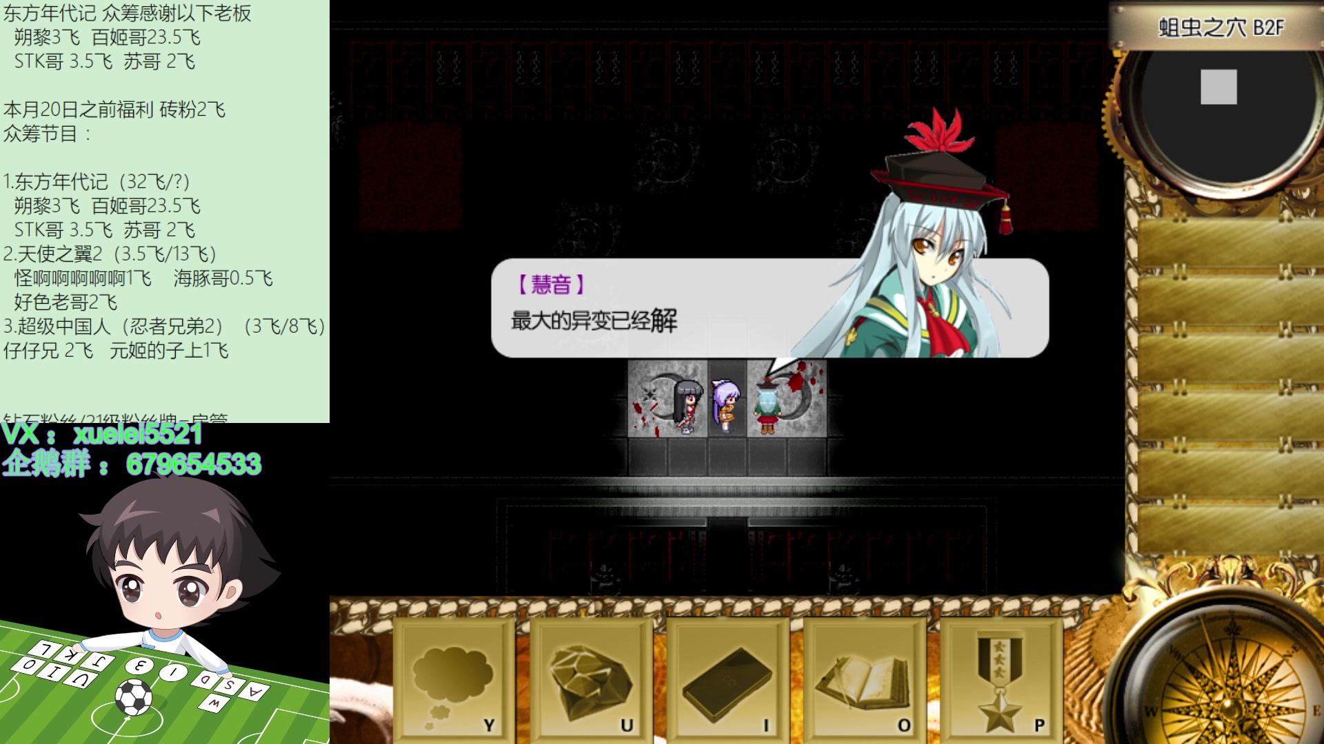 【2023-03-10 22点场】吾王爱德千秋万世：此人游戏天赋逆天 所有怀旧游戏通关