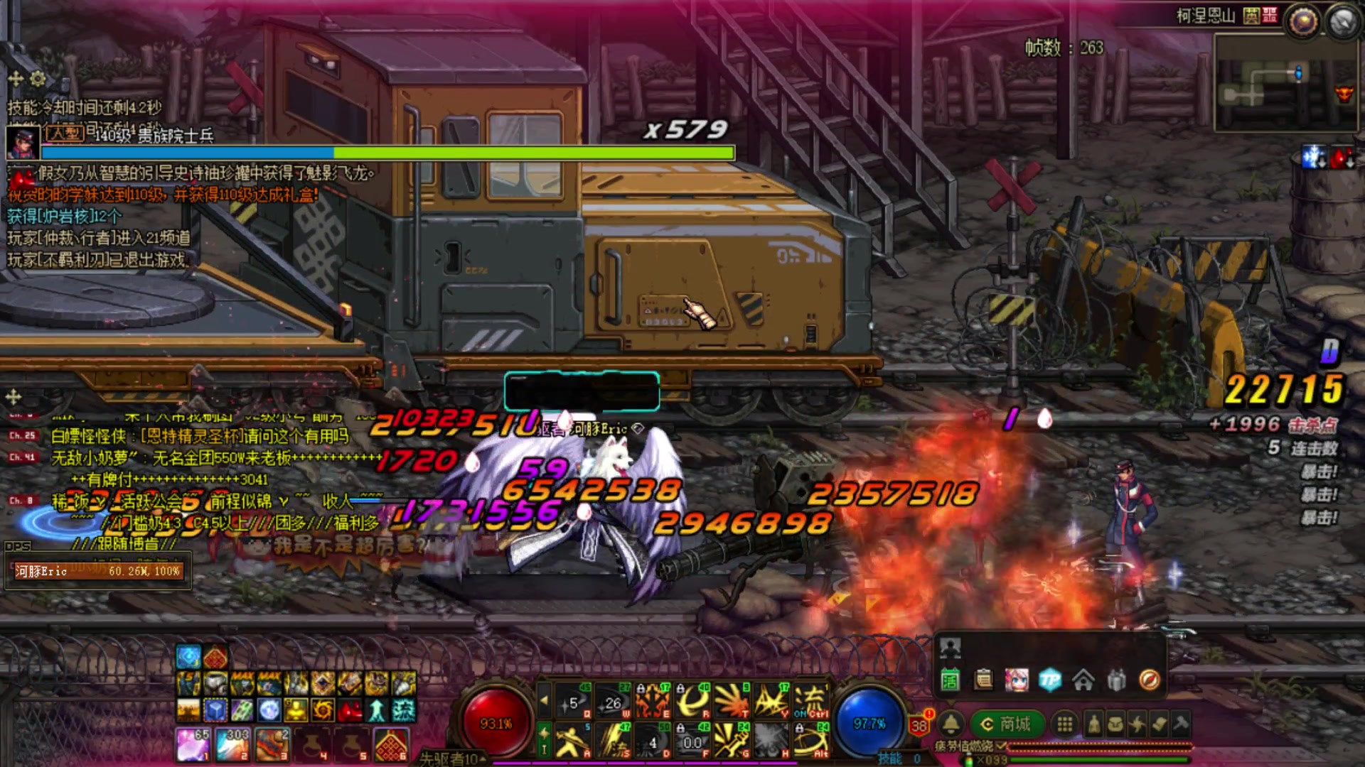 【2023-03-08 21点场】河豚Eric：自定义自定义！