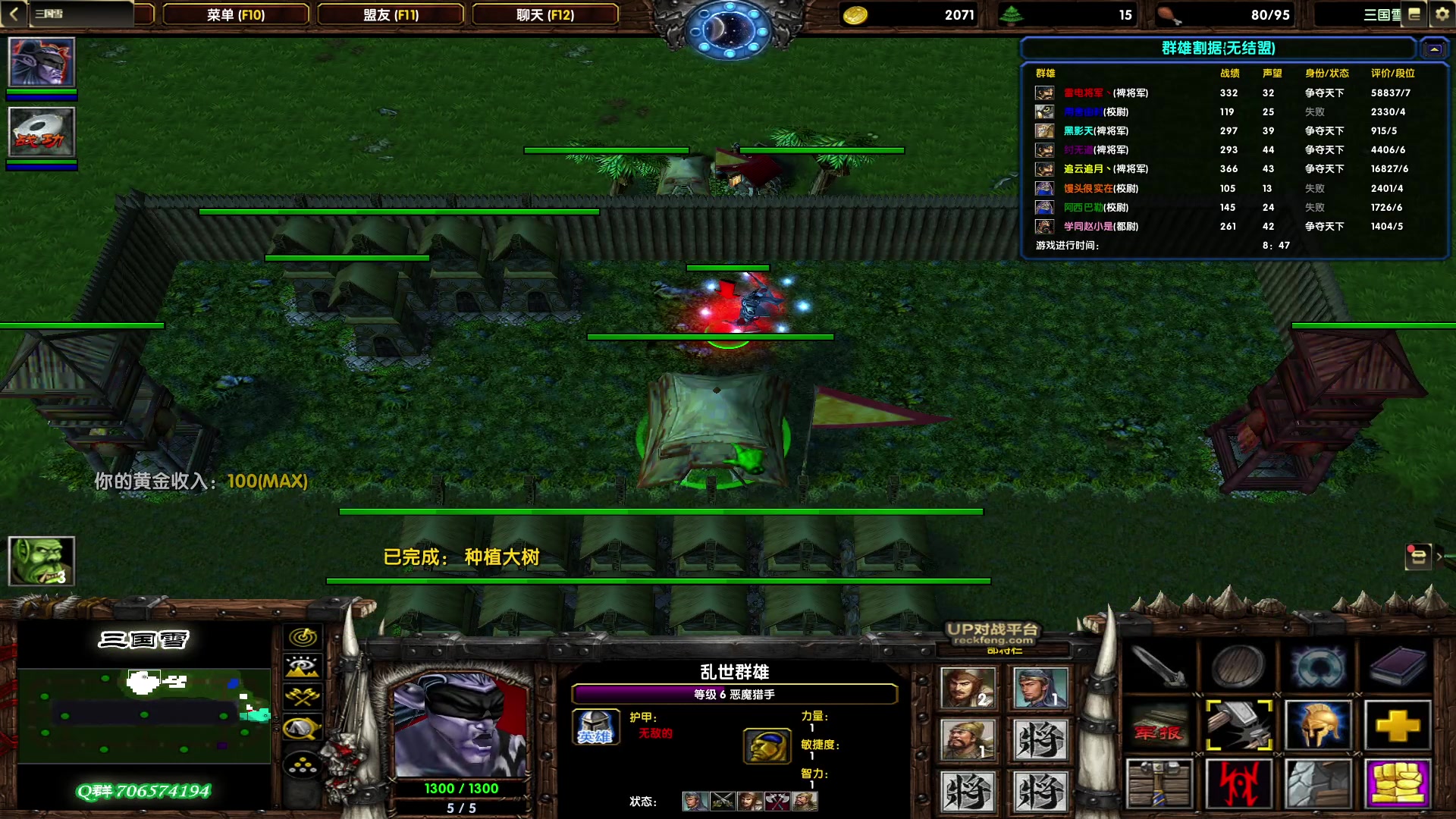 【2023-03-10 17点场】余贰人：新年快乐！ 97828