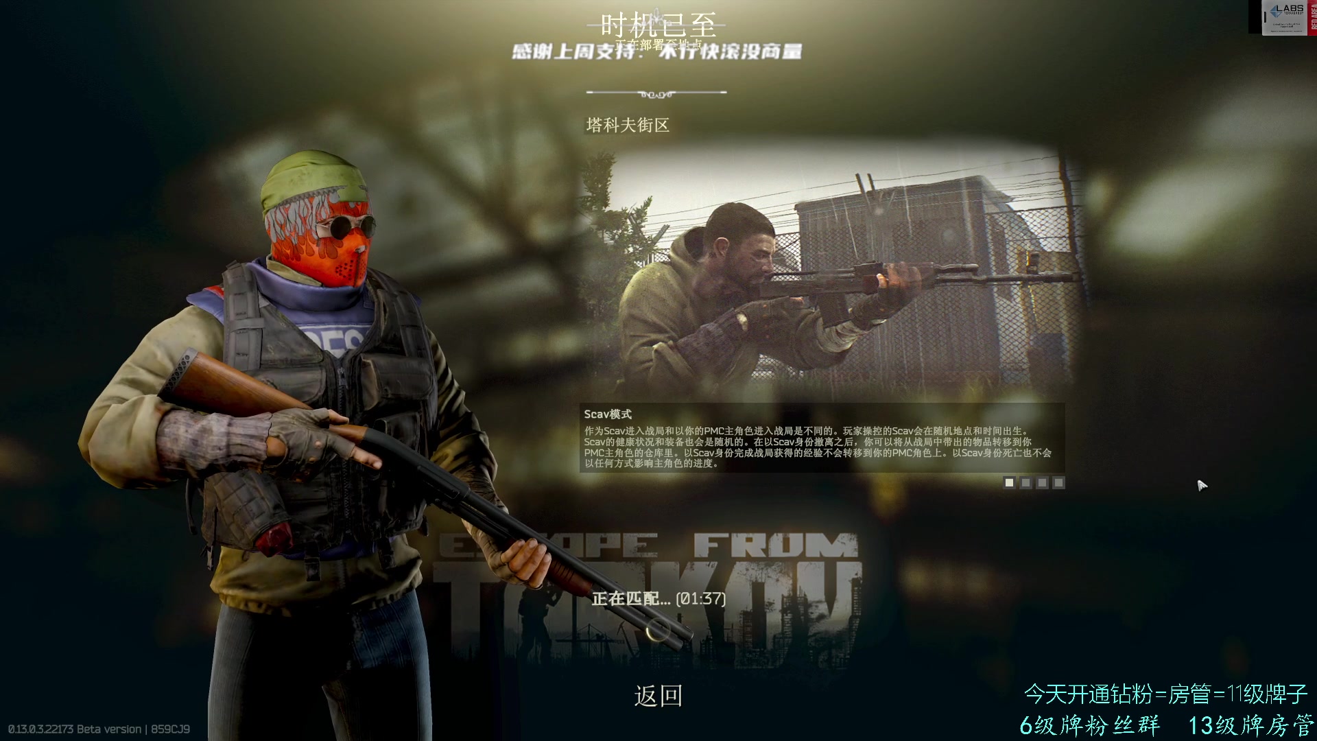 【2023-03-11 14点场】王浩天儿：【404/69级】钻粉狂欢4倍，感谢支持