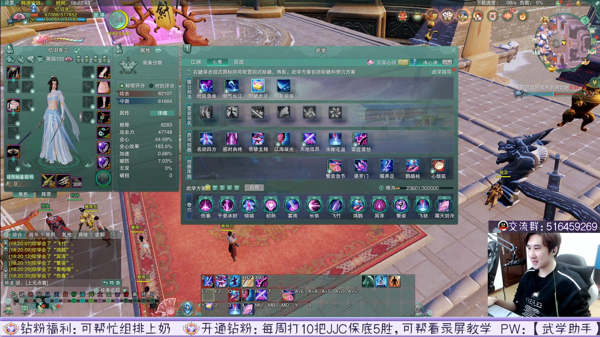 【2023-03-11 17点场】忆旧年丶：大师赛娱乐赛，斗鱼男团出战