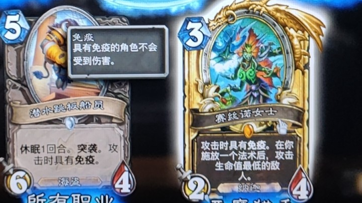 开包金色传说！！