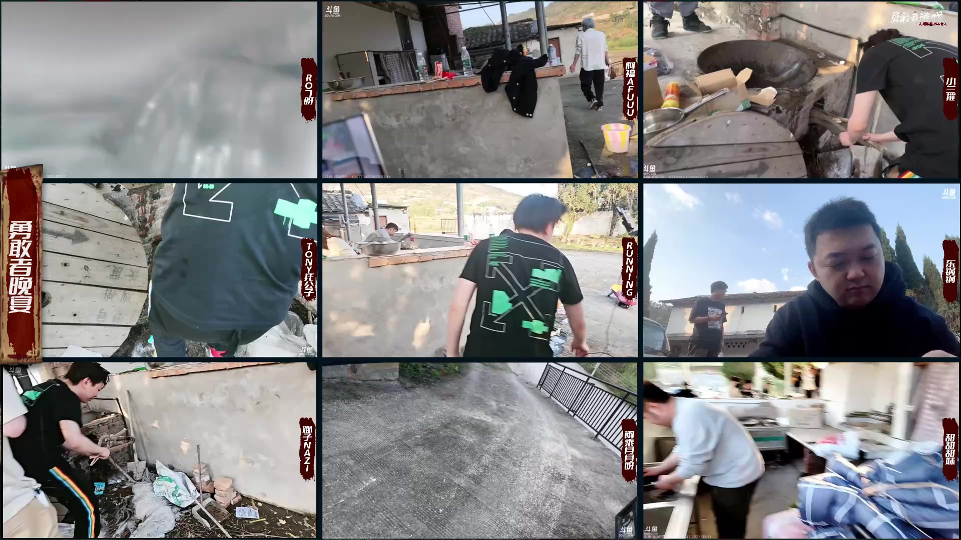 【2023-03-11 17点场】仙某某：神秘直播间88080