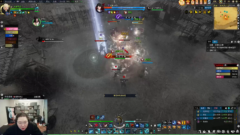 我在斗鱼看即将拥有人鱼线的PDD直播英雄联盟