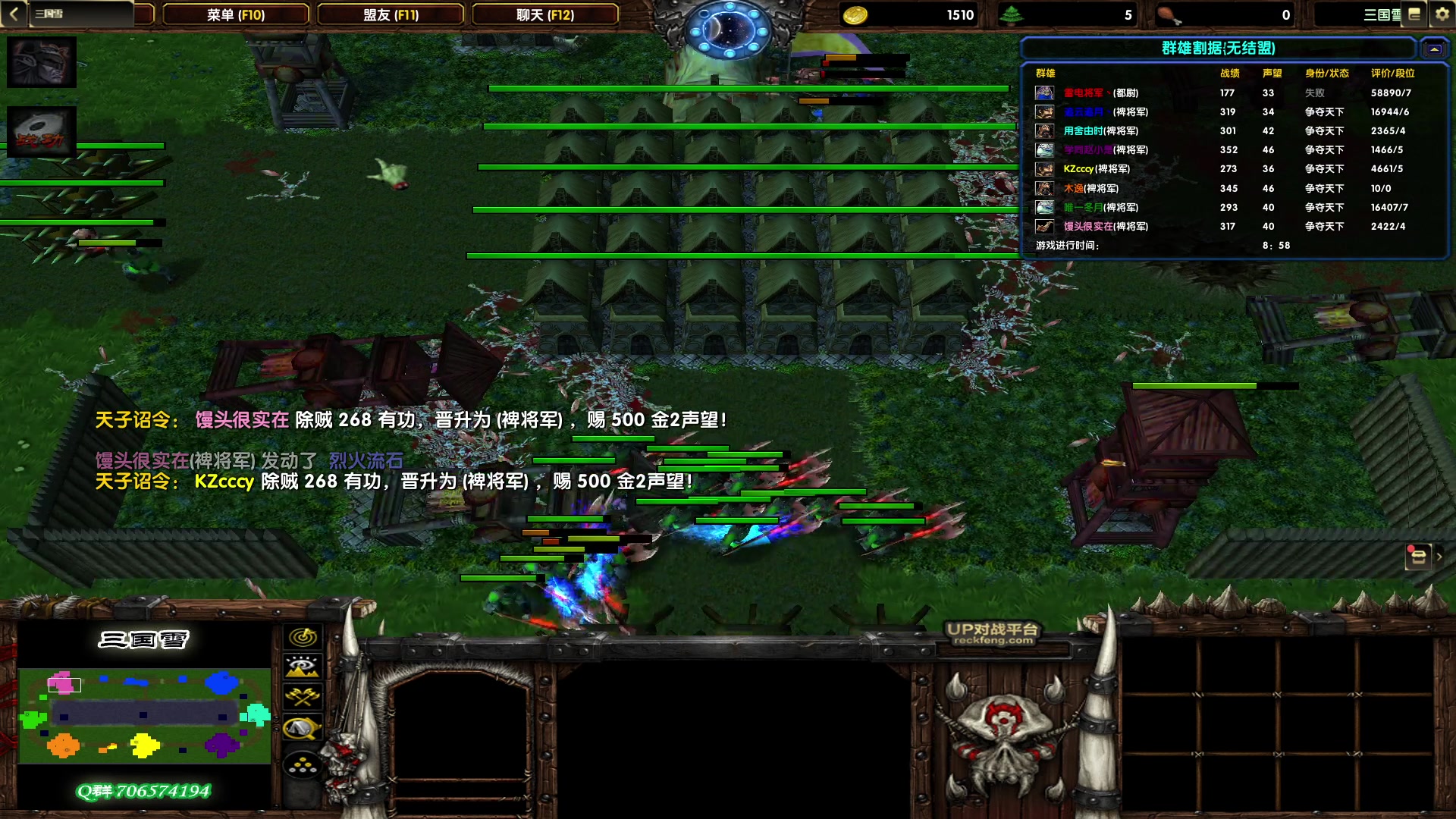 【2023-03-11 01点场】余贰人：新年快乐！ 97828