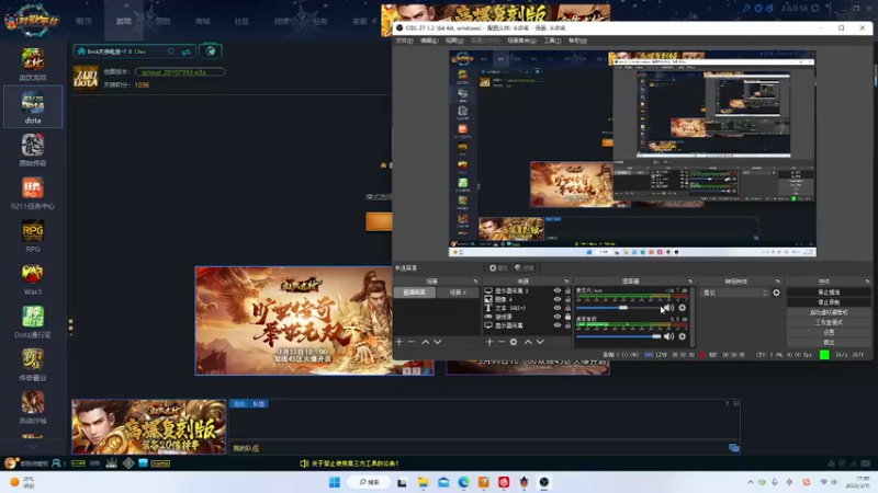 【都别说爱我ＣＮ】ＤＯＴＡ１　　１０19　　ＶＳ　　１０32　　　１3杀0死超神幻刺，吊打敌法，杀懵了.mkv