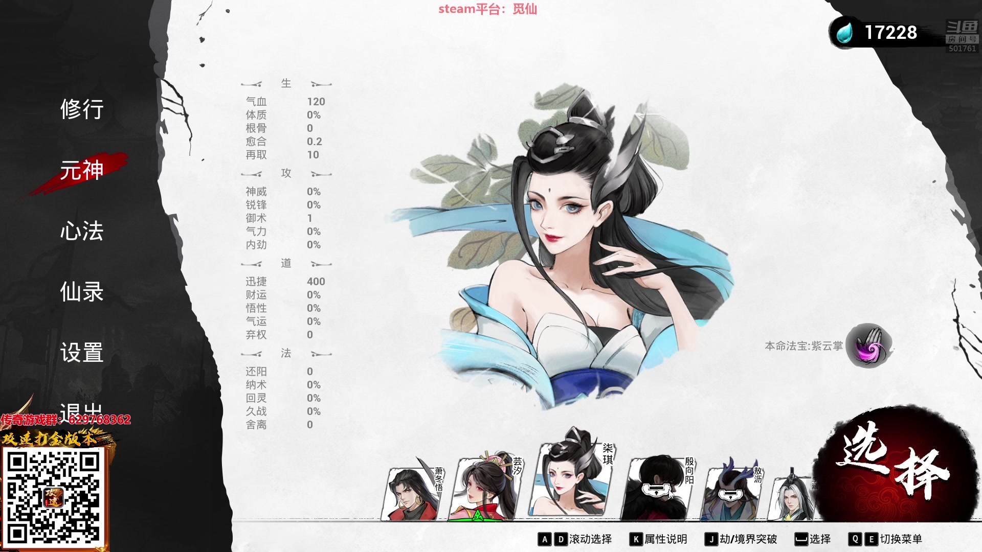 【2023-03-10 17点场】白白的胖胖呀：⭐️白胖白胖 充满希望⭐️