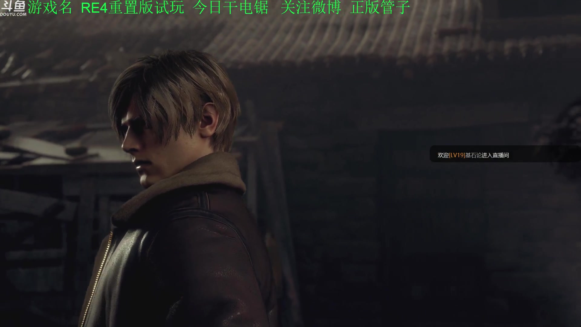 【2023-03-11 15点场】正版管子：【管子】重置4 另类高能搞笑主播