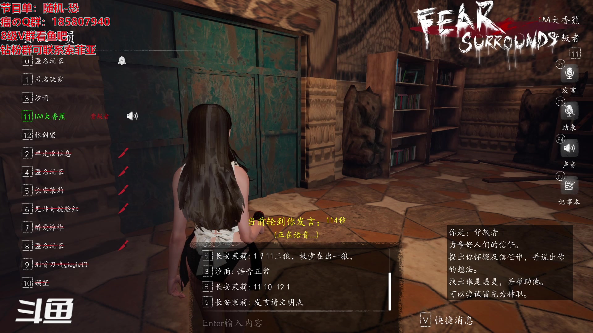 【2023-03-10 04点场】TYF唐亦风：天才的直播间 150008
