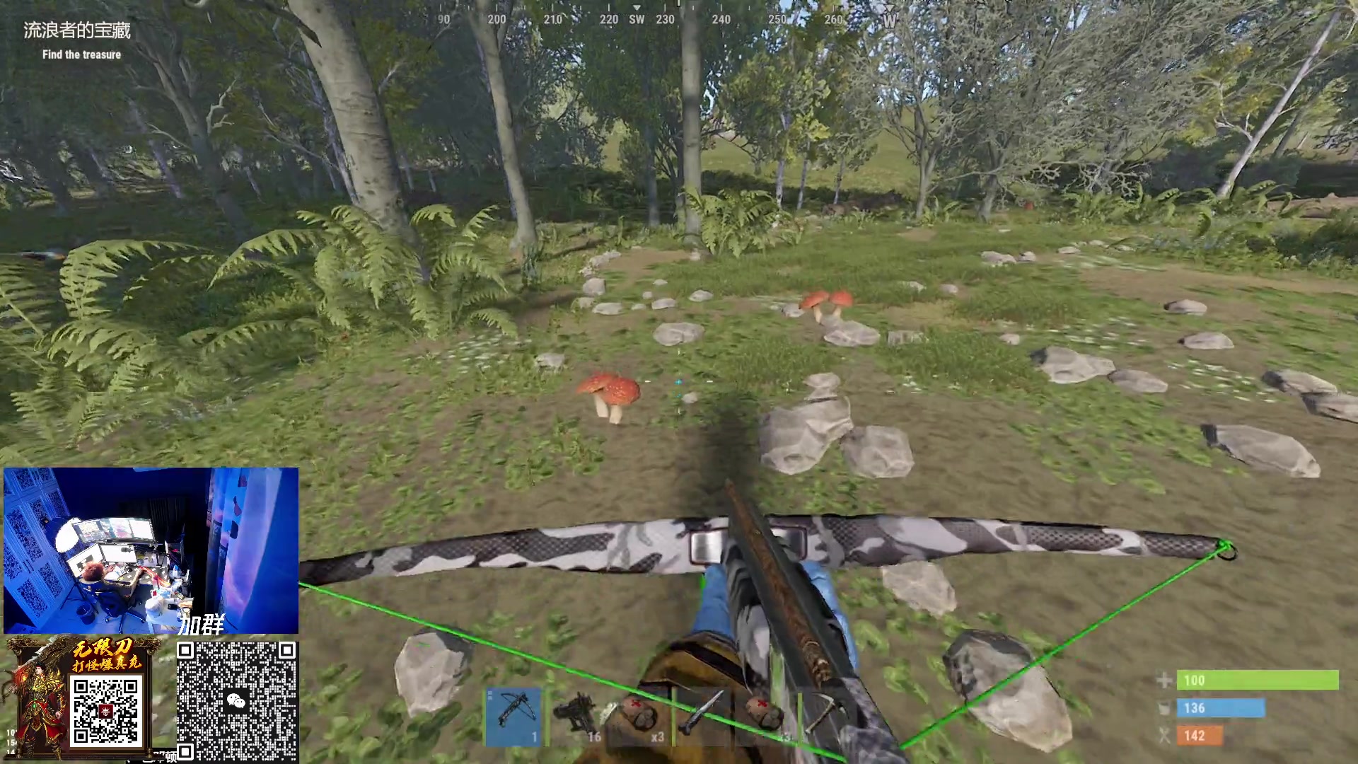 【2023-03-10 21点场】斯祥丶：今晚8点SOLO开荒！