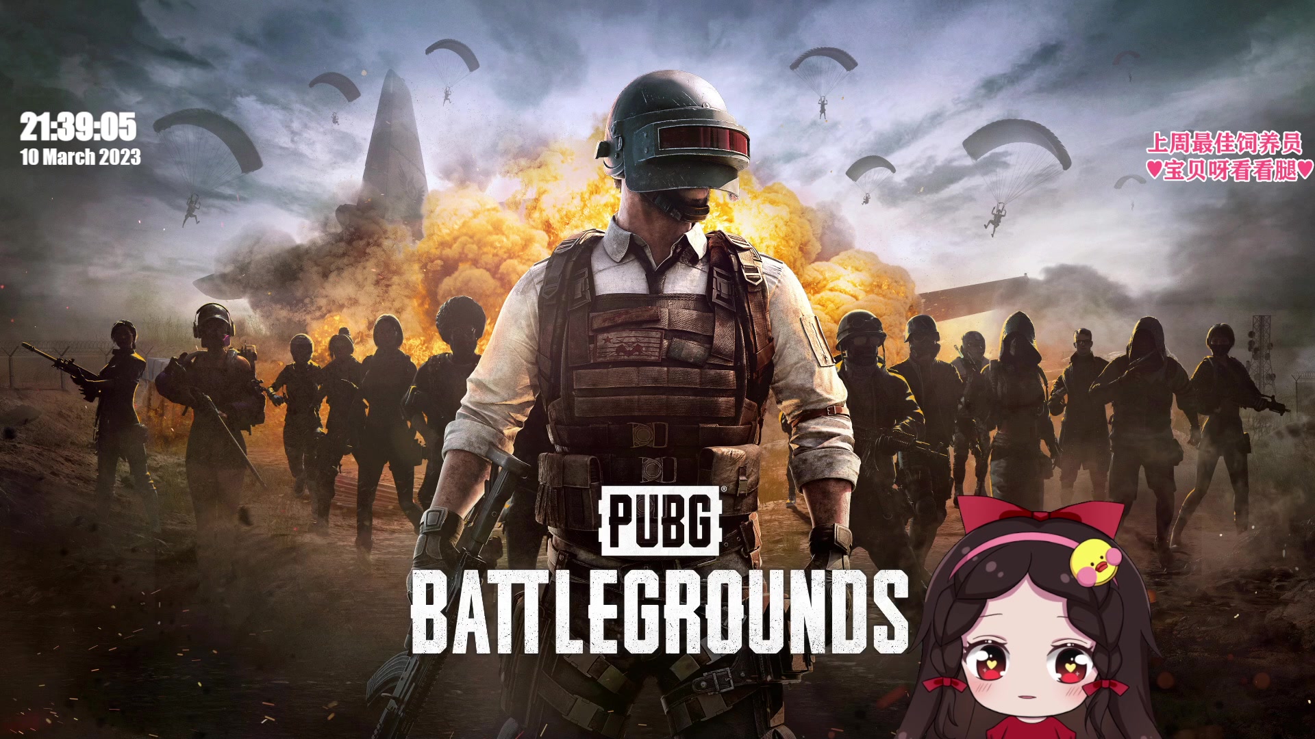 【2023-03-10 20点场】果小果是个弟弟：果小果：DOTA2