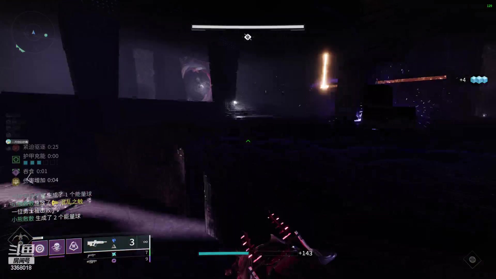 【2023-03-11 13点场】Carcharias顺：dayone 开荒！